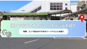 BEYOND アイキャッチ画像